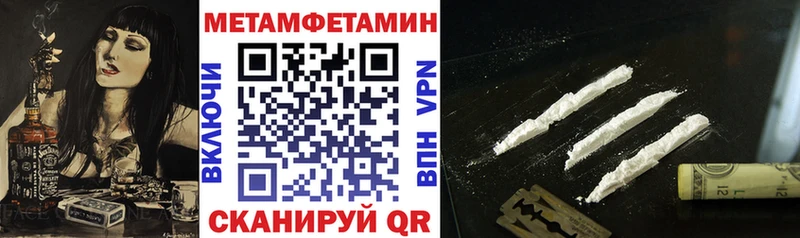 АМФ 98%  Дальнегорск 