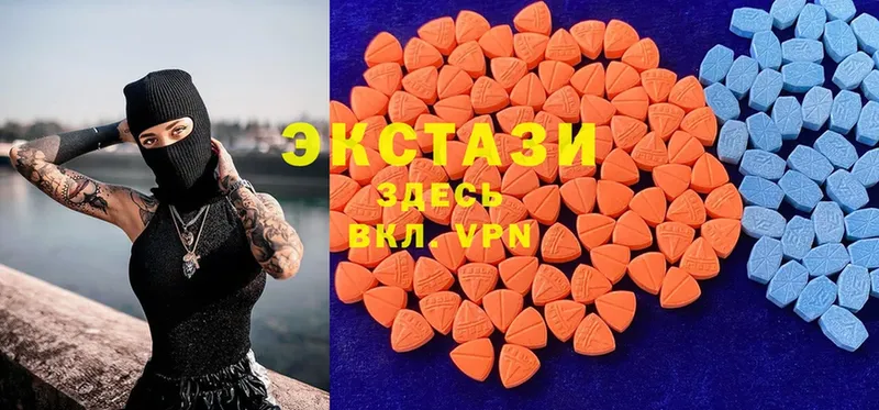 ЭКСТАЗИ Punisher  купить закладку  kraken зеркало  Дальнегорск 