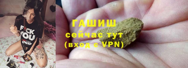 дурь Верея