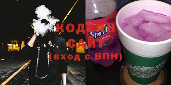 Альфа ПВП Богородицк
