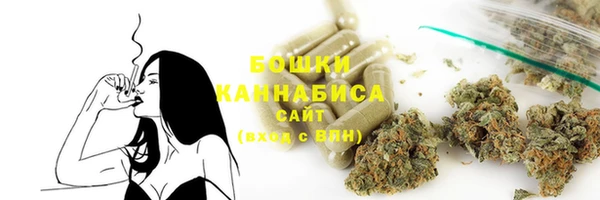 кристаллы Ветлуга