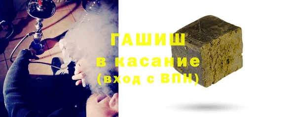 метадон Верхний Тагил