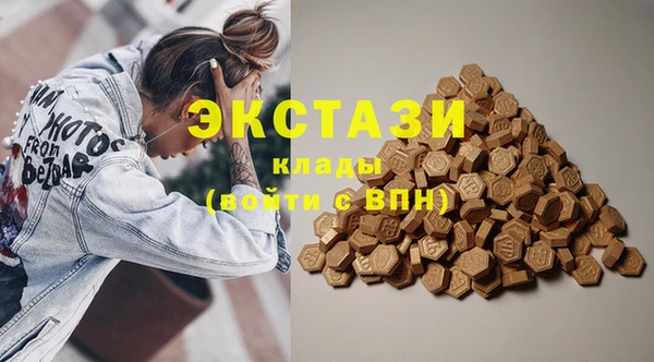Альфа ПВП Богородицк