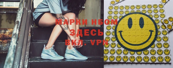 скорость Богданович
