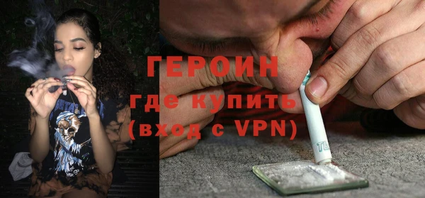 скорость Богданович