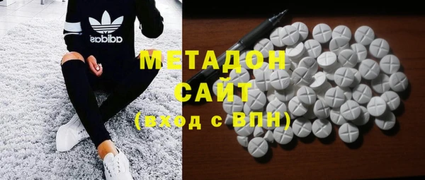 ECSTASY Володарск