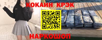 трава Ирбит