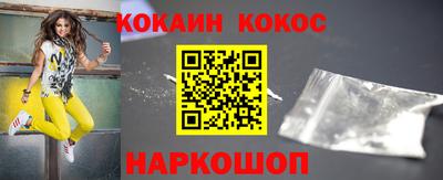 трава Ирбит