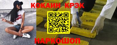 трава Ирбит
