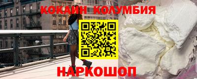 не бодяженный Изобильный