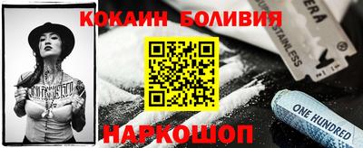 трава Ирбит