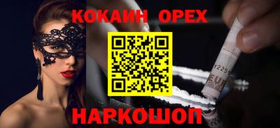 не бодяженный Изобильный
