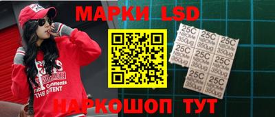 трава Ирбит
