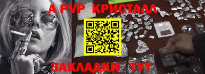 не бодяженный Изобильный