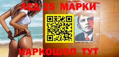 дурь Абинск