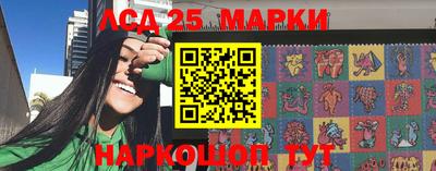 трава Ирбит