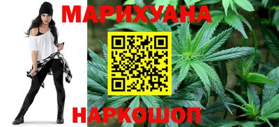 трава Ирбит