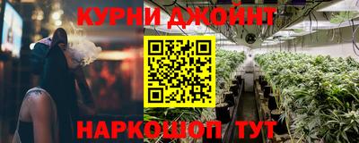 трава Ипатово