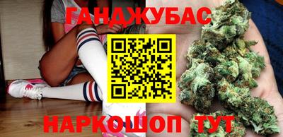 трава Ирбит