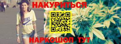 трава Ирбит