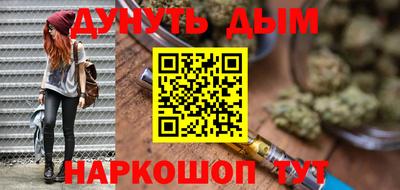 трава Ипатово