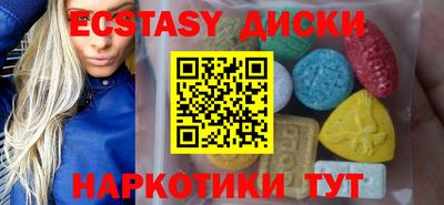 не бодяженный Изобильный