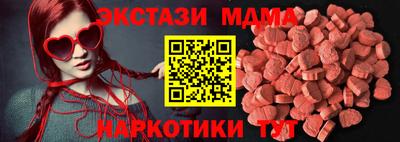 не бодяженный Изобильный