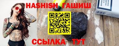 трава Ирбит