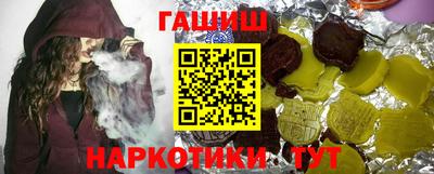 трава Ирбит