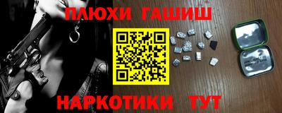трава Ирбит