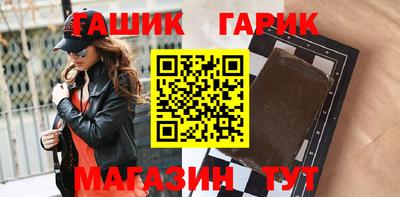 трава Ирбит