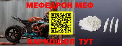 трава Ипатово