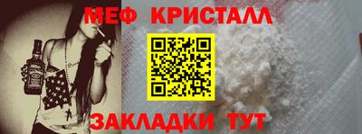 трава Ипатово