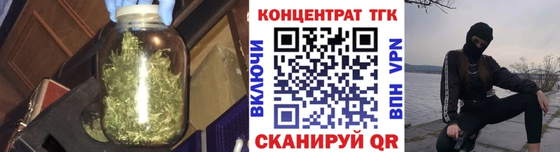 Дистиллят ТГК концентрат Дальнегорск