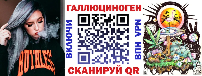 Галлюциногенные грибы GOLDEN TEACHER  ссылка на мегу сайт  Дальнегорск 